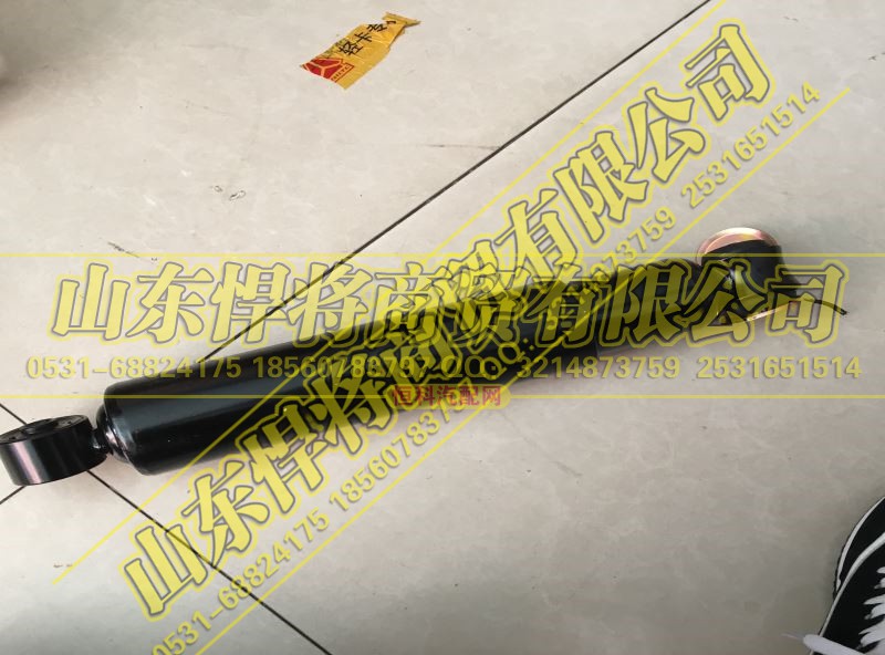 LG9705680111,HOWO豪沃輕卡后減震器總成,山東悍將商貿(mào)有限公司