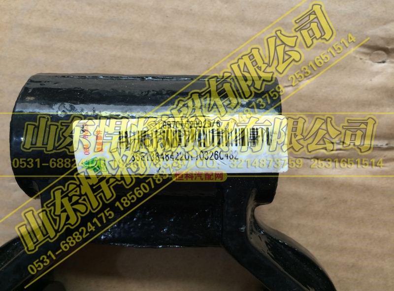 LG9704520029,HOWO豪沃轻卡后黄吊耳总成,山东悍将商贸有限公司