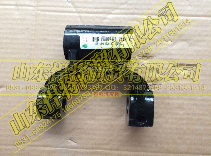 LG9704520029,HOWO豪沃轻卡后黄吊耳总成,山东悍将商贸有限公司