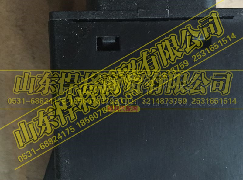LG9704580121,HOWO豪沃輕卡發(fā)動機(jī)診斷開關(guān)（BOSCH),山東悍將商貿(mào)有限公司