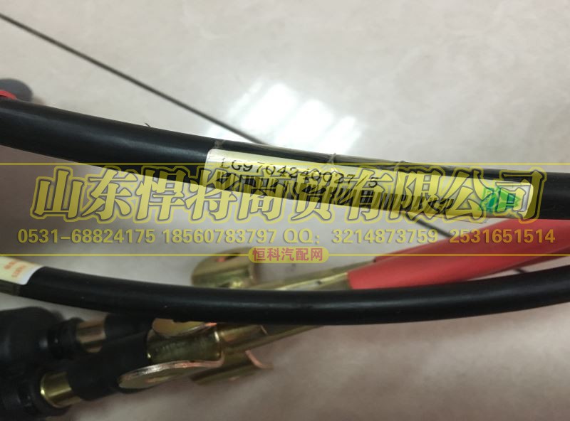 LG9704240027,HOWO豪沃轻卡换挡软轴总成（2700）,山东悍将商贸有限公司