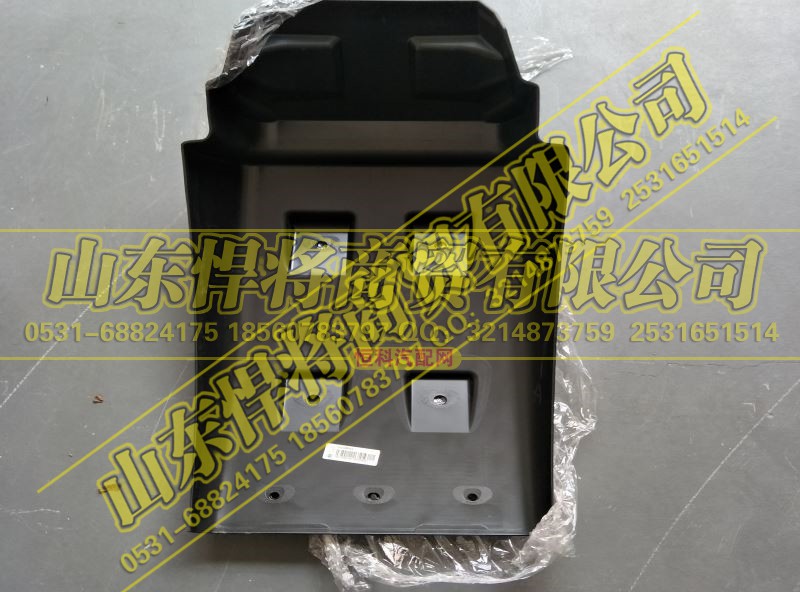 LG1611230010&191,HOWO豪沃轻卡后翼子板总成,山东悍将商贸有限公司