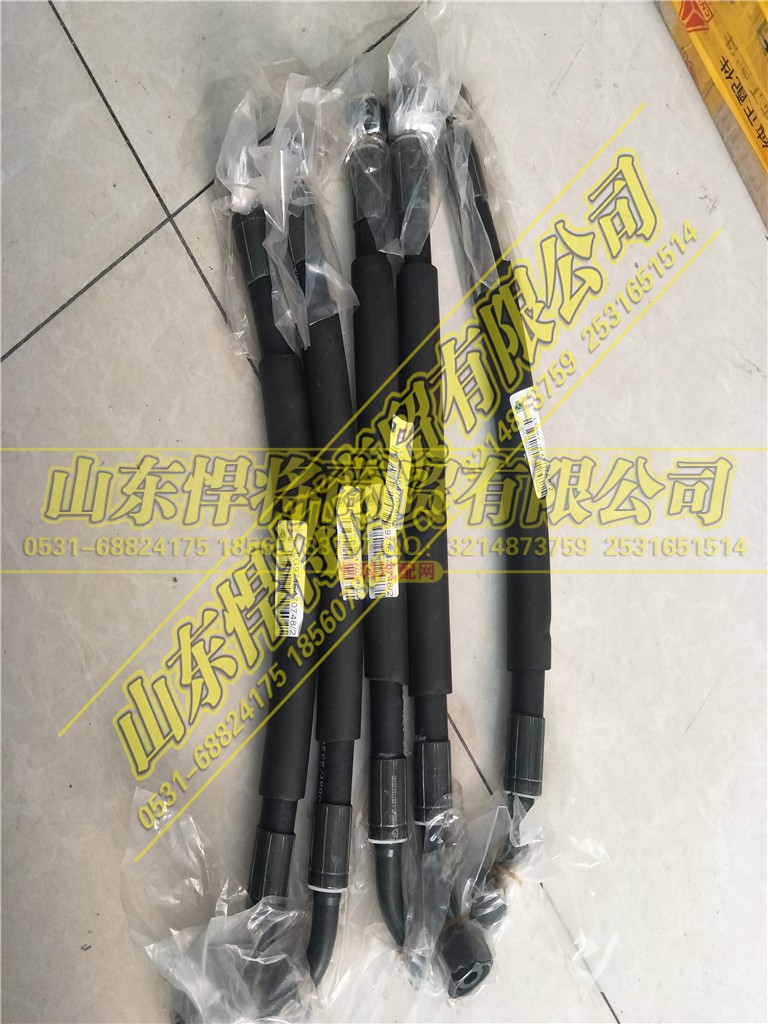LG9716470748,HOWO豪沃轻卡高压软管,山东悍将商贸有限公司