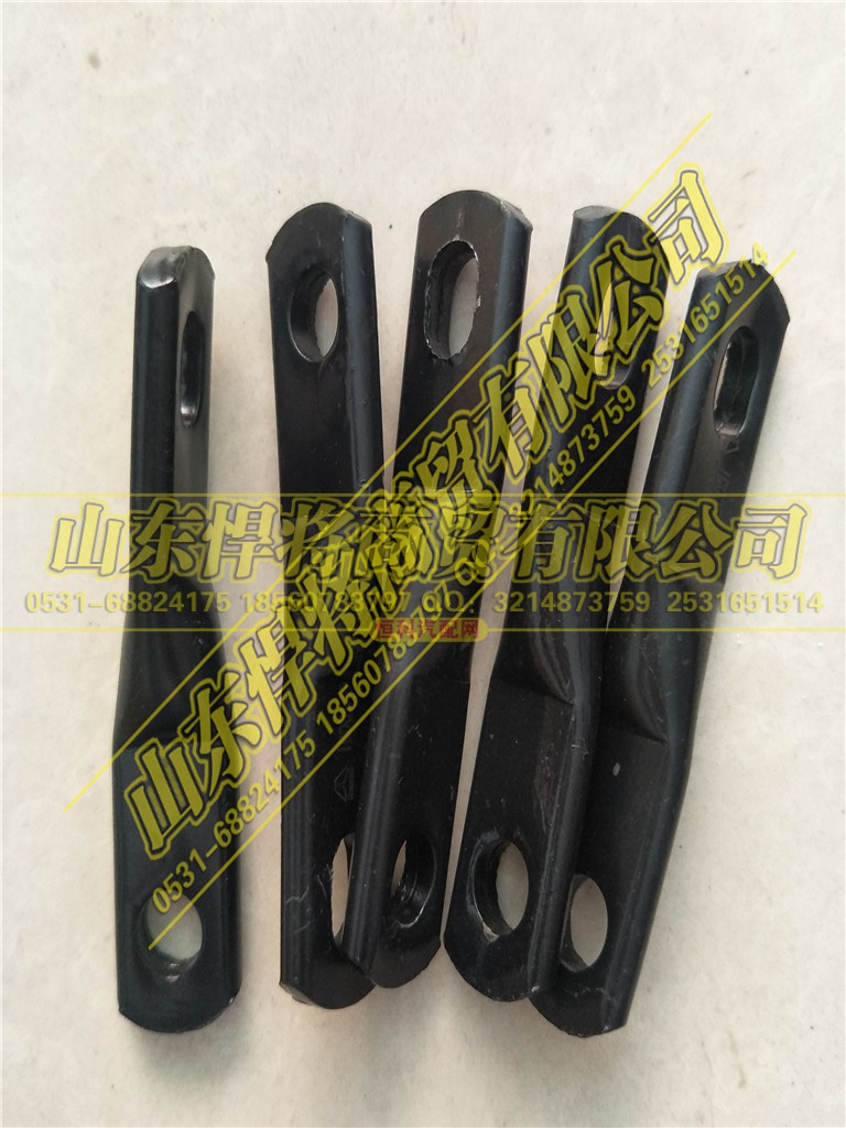 LG9704540062,HOWO豪沃輕卡排氣管支架,山東悍將商貿(mào)有限公司