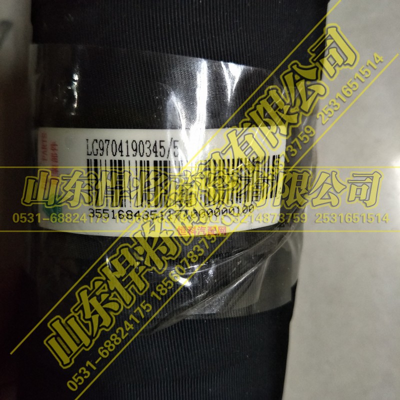 LG9704190345,HOWO豪沃輕卡空濾器出去膠管,山東悍將商貿(mào)有限公司