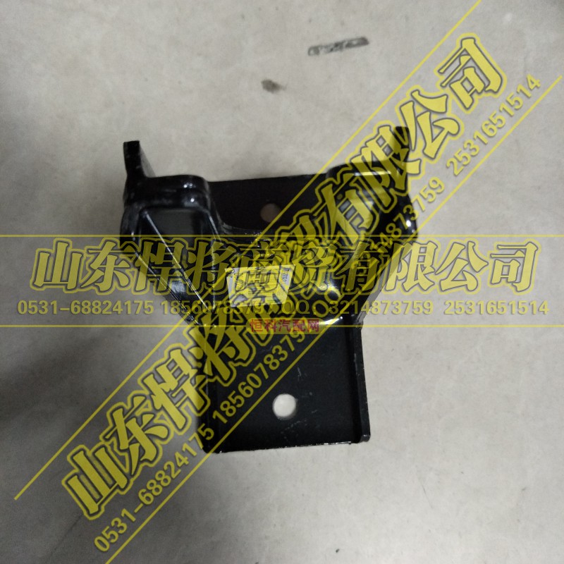LG9704532018,HOWO豪沃輕卡散熱器支架,山東悍將商貿(mào)有限公司