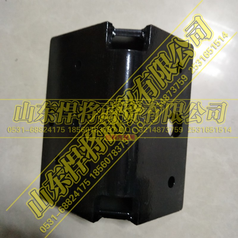 LG9704590137,HOWO豪沃轻卡后悬置支架,山东悍将商贸有限公司 LG9704590137,HOWO豪沃轻卡后悬置支架,山东悍将商贸有限公司