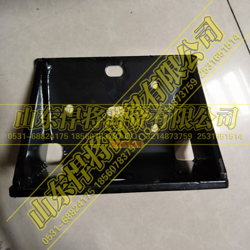 LG9704590137,HOWO豪沃轻卡后悬置支架,山东悍将商贸有限公司 LG9704590137,HOWO豪沃轻卡后悬置支架,山东悍将商贸有限公司