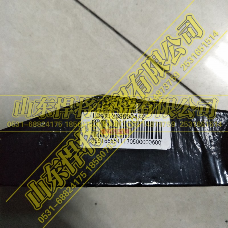 LG9712680004,HOWO豪沃轻卡前减震器右上支架,山东悍将商贸有限公司 LG9712680004,HOWO豪沃轻卡前减震器右上支架,山东悍将商贸有限公司