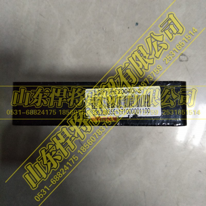 LG9715520040,HOWO豪沃轻卡前簧垫块,山东悍将商贸有限公司 LG9715520040,HOWO豪沃轻卡前簧垫块,山东悍将商贸有限公司