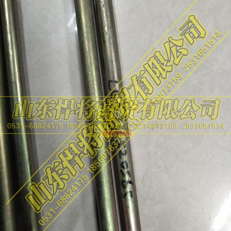 LG9716520565,HOWO豪沃轻卡后簧骑马螺栓,山东悍将商贸有限公司 LG9716520565,HOWO豪沃轻卡后簧骑马螺栓,山东悍将商贸有限公司