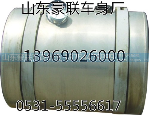解放油箱原厂铝合金油箱总成厂家价格图片,解放油箱原厂铝合金油箱总成厂家价格图片,山东豪联车身制造厂
