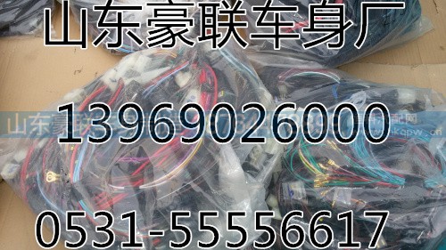 ,全车线,山东豪联车身制造厂