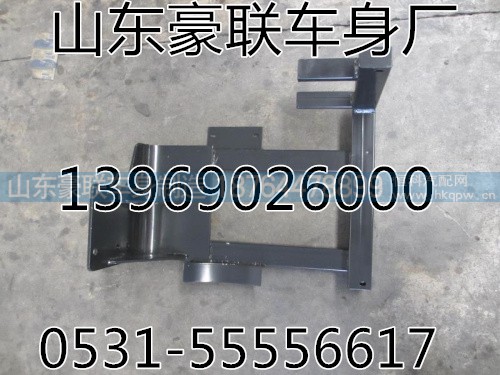 SZ919000863,沙漠空滤器总成支架,山东豪联车身制造厂