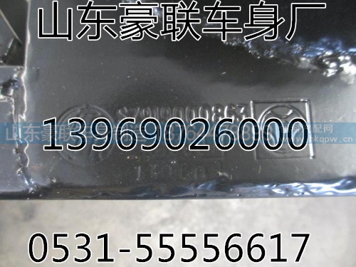 SZ919000863,沙漠空滤器总成支架,山东豪联车身制造厂