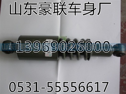 WG164240283,10款豪沃前悬,山东豪联车身制造厂