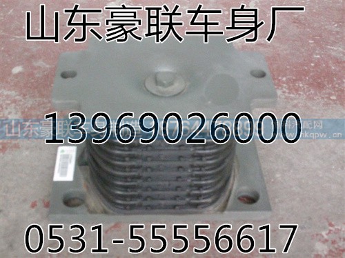 AZ9725520276(優(yōu)）,橡膠支座,山東豪聯(lián)車(chē)身制造廠
