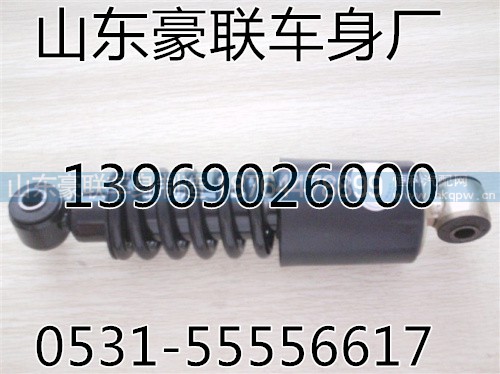 DZ1640430015,德龙驾驶室后,山东豪联车身制造厂