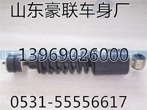 DZ1640430030,德龙驾驶室前减震,山东豪联车身制造厂