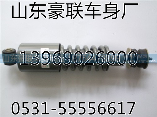 WG1608444017,豪骏驾驶室前减震,山东豪联车身制造厂