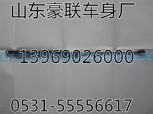 豪骏空气弹簧重汽豪翰空气弹簧面板支撑总成,豪骏空气弹簧重汽豪翰空气弹簧面板支撑总成,山东豪联车身制造厂