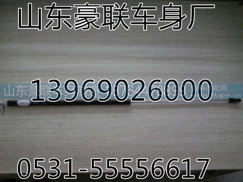 AZ1642110024,豪沃空气弹簧,山东豪联车身制造厂
