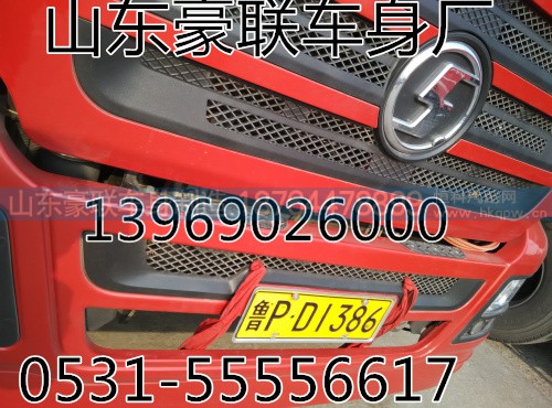 德龙新M3000高顶驾驶室总成篓子外壳空壳,德龙新M3000高顶驾驶室总成篓子外壳空壳,山东豪联车身制造厂