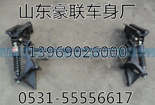 陜汽德龍F3000前懸總成德龍新M3000前懸總成,德陜汽德龍F3000前懸總成德龍新M3000前懸總成,山東豪聯(lián)車身制造廠