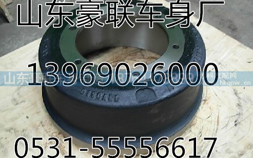 ,制动鼓,山东豪联车身制造厂