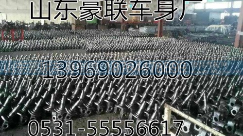 ,轉(zhuǎn)向節(jié),山東豪聯(lián)車身制造廠