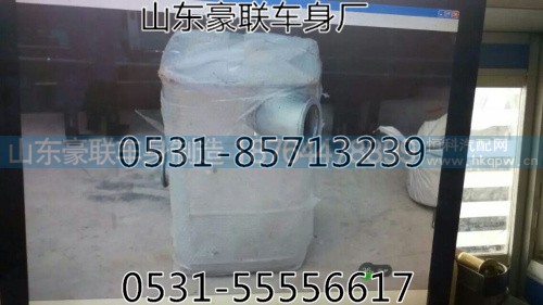 ,重汽豪沃 陕汽德龙  奥龙底盘配件轮胎,山东豪联车身制造厂