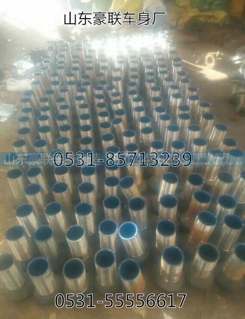 ,重汽豪沃 陕汽德龙  奥龙底盘配件轮胎,山东豪联车身制造厂