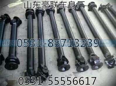 ,重汽豪沃 陕汽德龙  奥龙底盘配件轮胎,山东豪联车身制造厂
