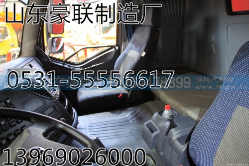 解放驾驶室厂家解放J6驾驶室总成解放悍威驾驶室总成悍威驾驶室,解放驾驶室,山东豪联车身制造厂