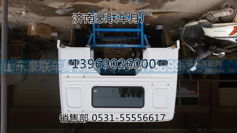 重汽豪沃驾驶室总成豪沃驾驶室篓子总成篓子壳,重汽豪沃驾驶室总成豪沃驾驶室篓子总成篓子壳,山东豪联车身制造厂