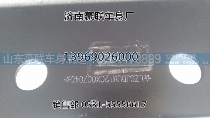重汽豪沃自卸车车架子大架子总成自卸车大梁,重汽豪沃自卸车车架子大架子总成自卸车大梁,山东豪联车身制造厂