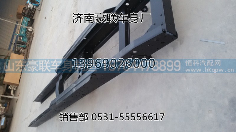 德龙车架厂陕汽德龙F3000大架子总成大梁厂家价格图片,德龙车架厂陕汽德龙F3000大架子总成大梁厂家价格图片,山东豪联车身制造厂