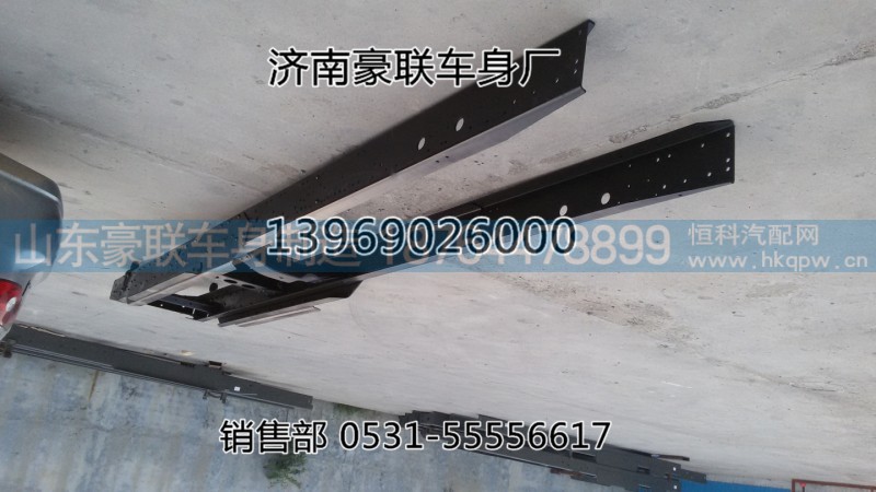 德龙车架厂陕汽德龙F3000大架子总成大梁厂家价格图片,德龙车架厂陕汽德龙F3000大架子总成大梁厂家价格图片,山东豪联车身制造厂