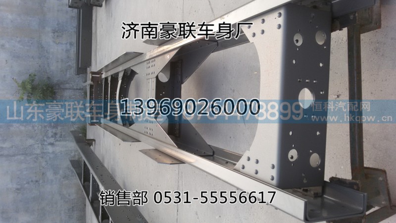 德龙F3000牵引车车架总成大架子订做二梁总成,车架总德龙F3000牵引车车架总成大架子订做二梁总成,山东豪联车身制造厂