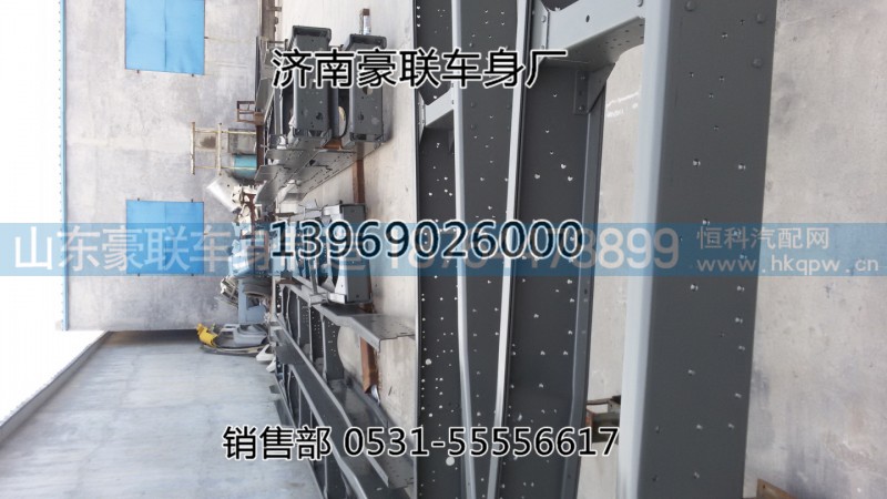 德龙新3000车架子大梁大架子总成原厂车架大梁,德龙新3000车架子大梁大架子总成原厂车架大梁,山东豪联车身制造厂