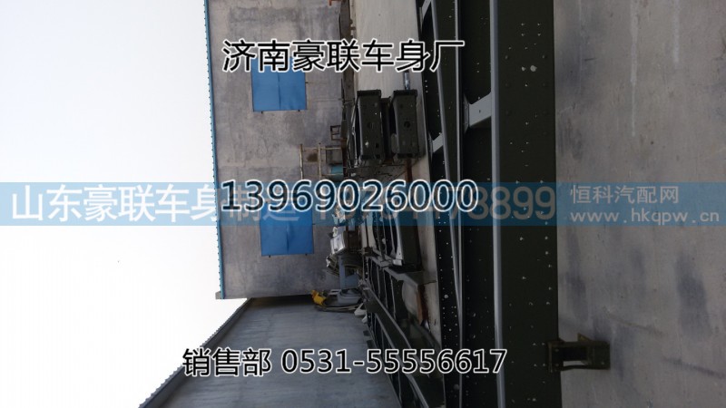 德龙新3000车架子大梁大架子总成原厂车架大梁,德龙新3000车架子大梁大架子总成原厂车架大梁,山东豪联车身制造厂