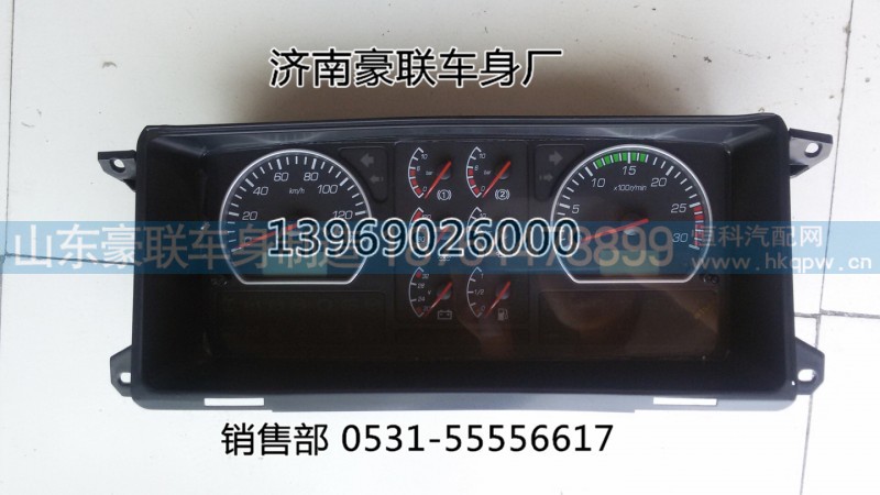 德龙新M3000仪表总成原厂仪表台总成,德龙新M3000仪表总成原厂仪表台总成,山东豪联车身制造厂