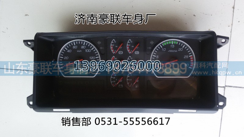 德龙新M3000仪表总成原厂仪表台总成,德龙新M3000仪表总成原厂仪表台总成,山东豪联车身制造厂