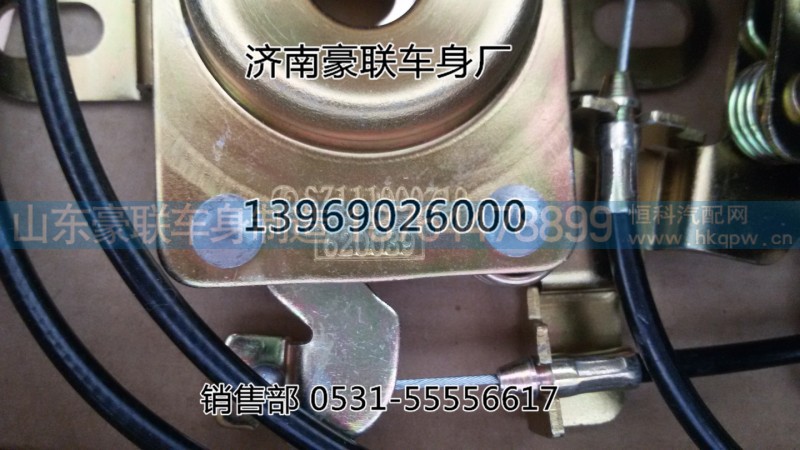 德龙新M3000面板锁总成厂家出售批发锁柱总成,德龙新M3000面板锁总成厂家出售批发锁柱总成,山东豪联车身制造厂