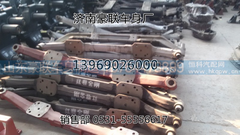 陕汽德龙自卸车汉德车桥总成后桥总成后桥桥壳,陕汽德龙自卸车汉德车桥总成后桥总成后桥桥壳,山东豪联车身制造厂