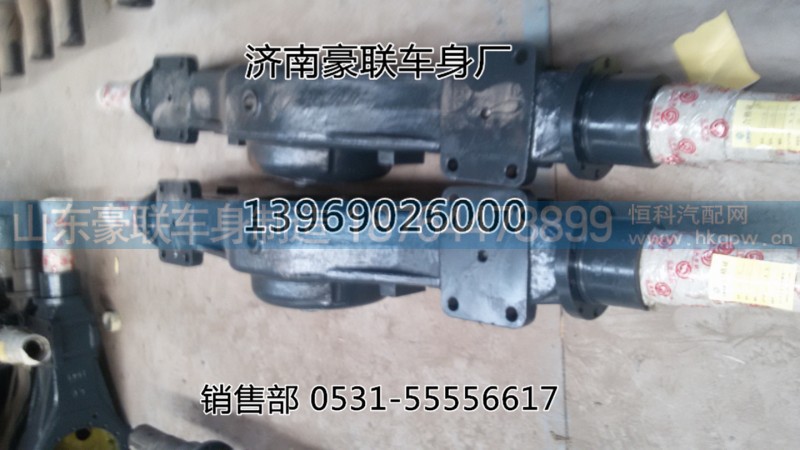 重汽陕汽重汽桥壳总成后桥桥总成厂家供应出售,重汽陕汽重汽桥壳总成后桥桥总成厂家供应出售,山东豪联车身制造厂