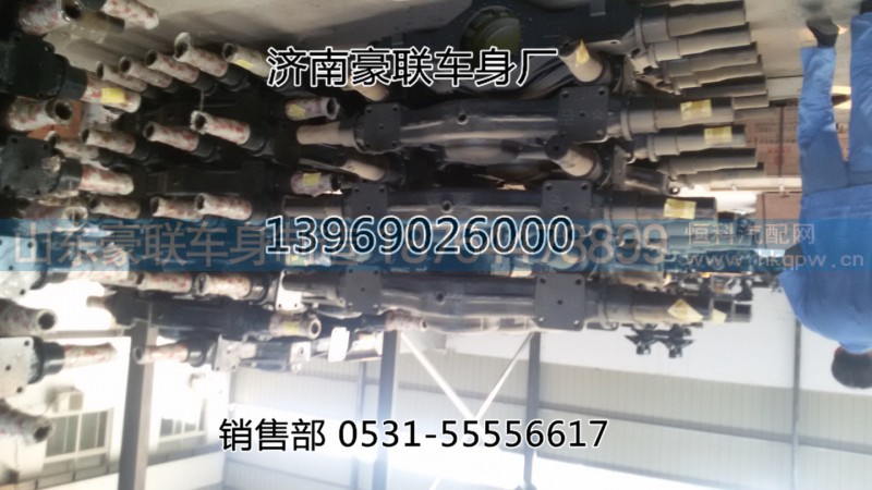 重汽陕汽重汽桥壳总成后桥桥总成厂家供应出售,重汽陕汽重汽桥壳总成后桥桥总成厂家供应出售,山东豪联车身制造厂
