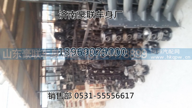陕汽德龙F3000管状横梁 背靠背梁总成厂家价格图片,陕汽德龙F3000管状横梁 背靠背梁总成厂家价格图片,山东豪联车身制造厂 陕汽德龙F3000管状横梁 背靠背梁总成厂家价格图片,陕汽德龙F3000管状横梁 背靠背梁总成厂家价格图片,山东豪联车身制造厂