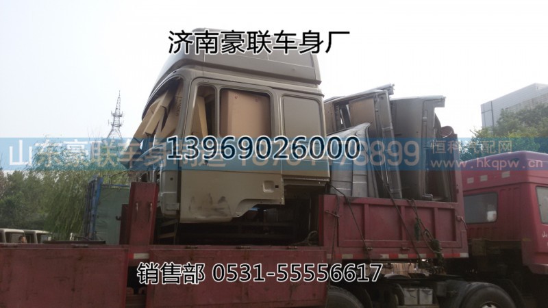 德龙F3000高顶驾驶室空壳电泳底漆钣金空壳外壳,德龙F3000高顶驾驶室空壳电泳底漆钣金空壳外壳,山东豪联车身制造厂