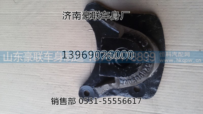 重汽豪沃08款鋼板座總成原廠鋼板座總成,重汽豪沃08款鋼板座總成原廠鋼板座總成,山東豪聯(lián)車身制造廠